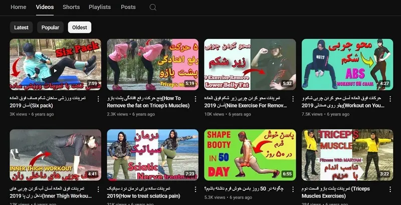 کانال یوتیوبر موفق